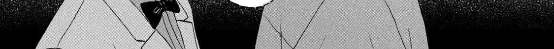 Skip to Loafer Chapter 22 page 44 - 