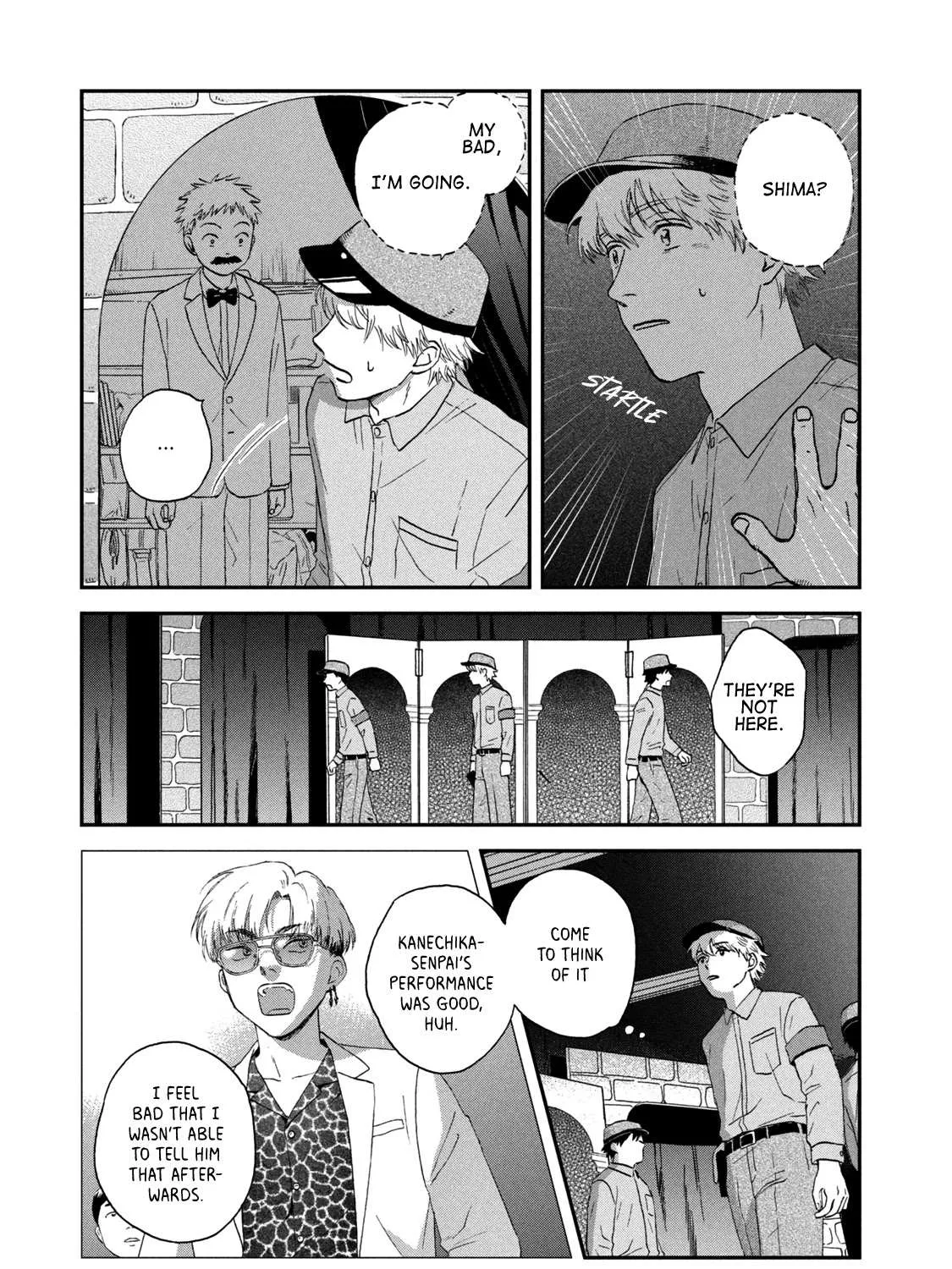 Skip to Loafer Chapter 22 page 45 - 