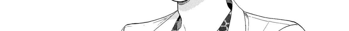 Skip to Loafer Chapter 22 page 48 - 