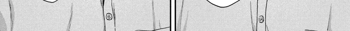 Skip to Loafer Chapter 22 page 58 - 