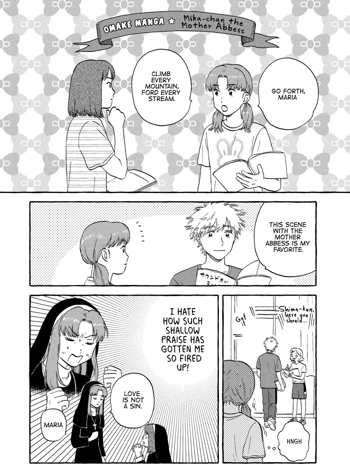 Skip to Loafer Chapter 23.5 page 1 - 