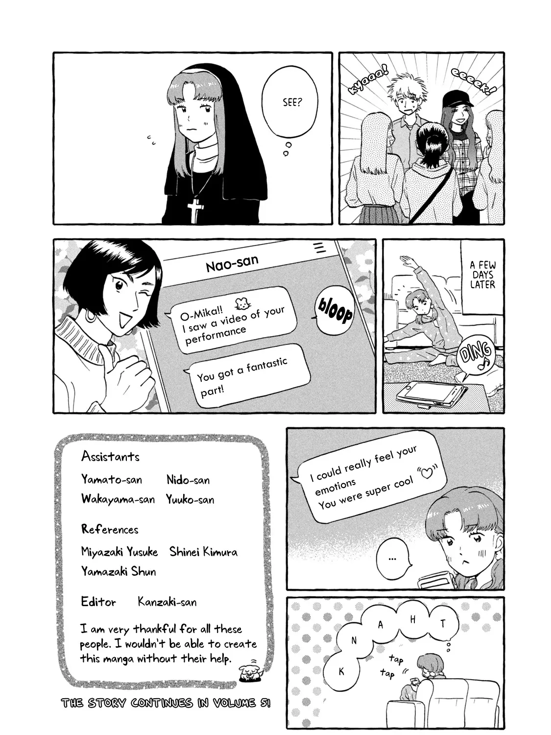 Skip to Loafer Chapter 23.5 page 3 - 
