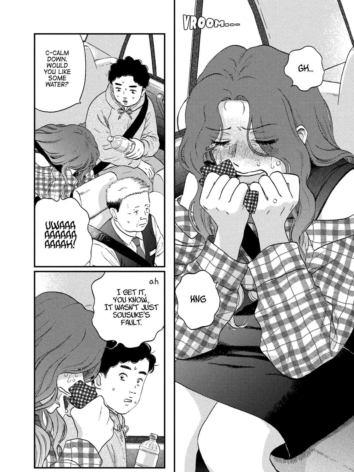 Skip to Loafer Chapter 23 page 11 - 