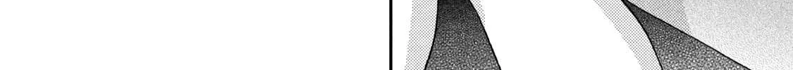 Skip to Loafer Chapter 23 page 12 - 
