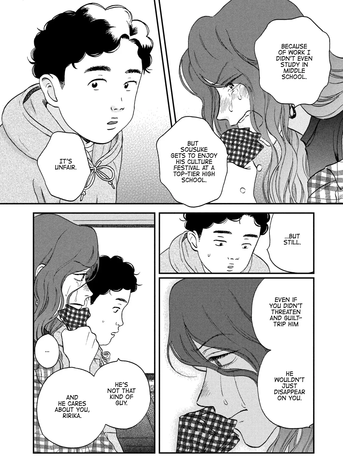 Skip to Loafer Chapter 23 page 15 - 