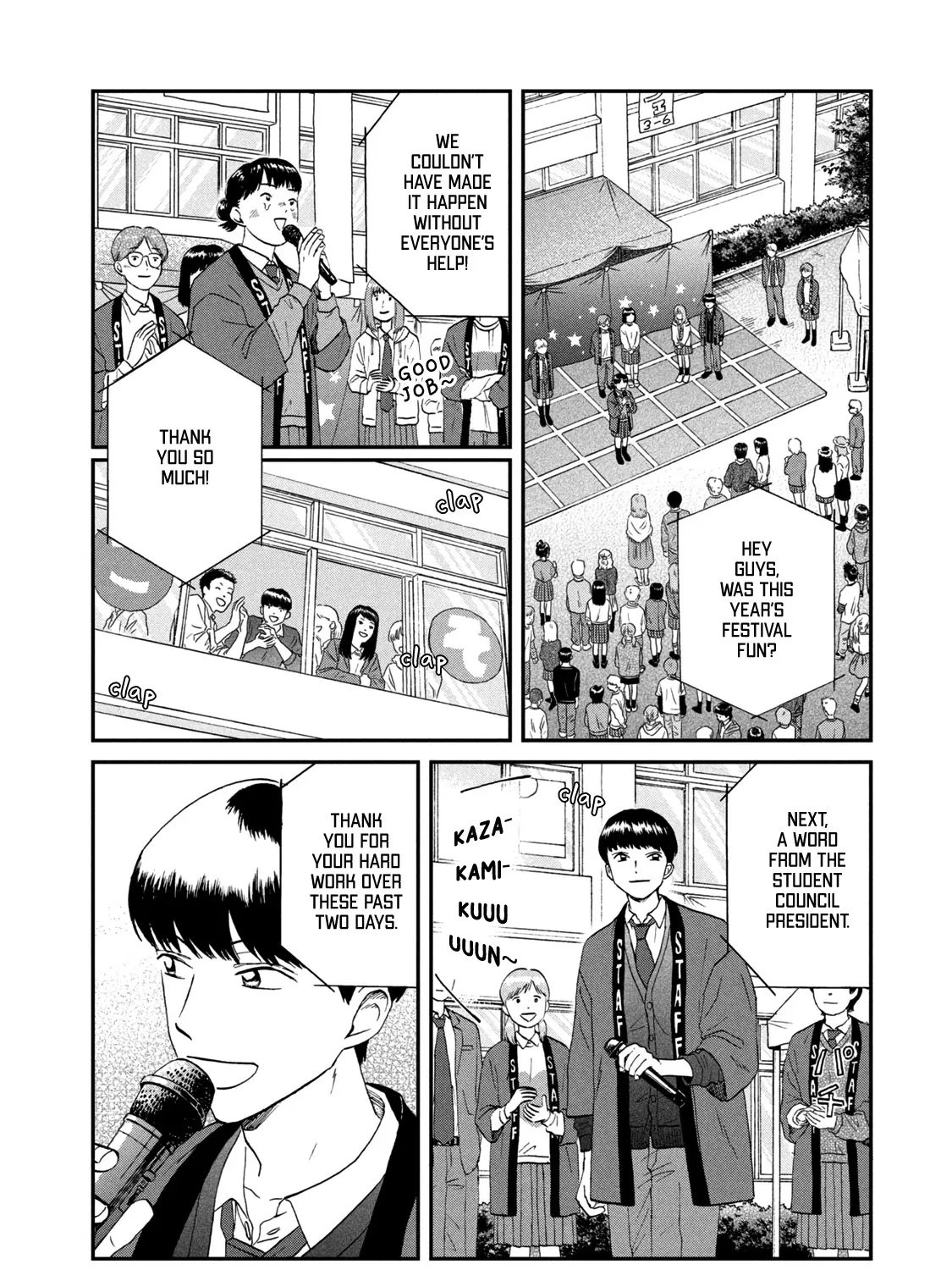 Skip to Loafer Chapter 23 page 19 - 
