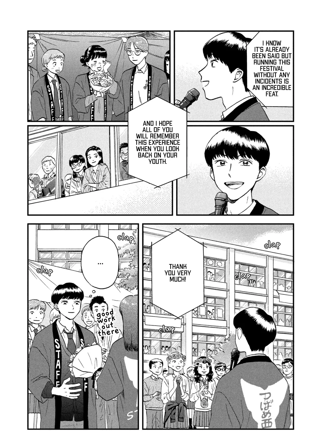 Skip to Loafer Chapter 23 page 21 - 