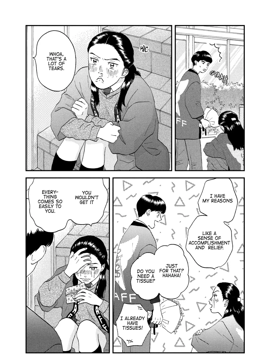 Skip to Loafer Chapter 23 page 23 - 
