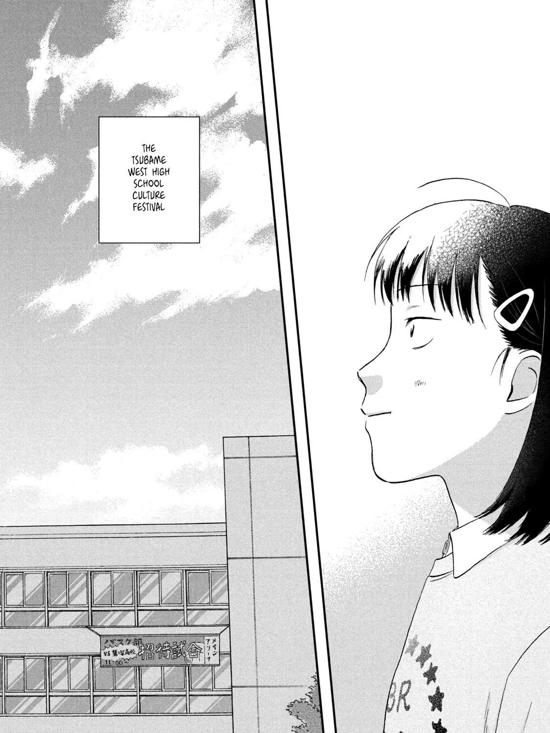 Skip to Loafer Chapter 23 page 35 - 