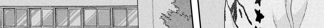 Skip to Loafer Chapter 23 page 36 - 