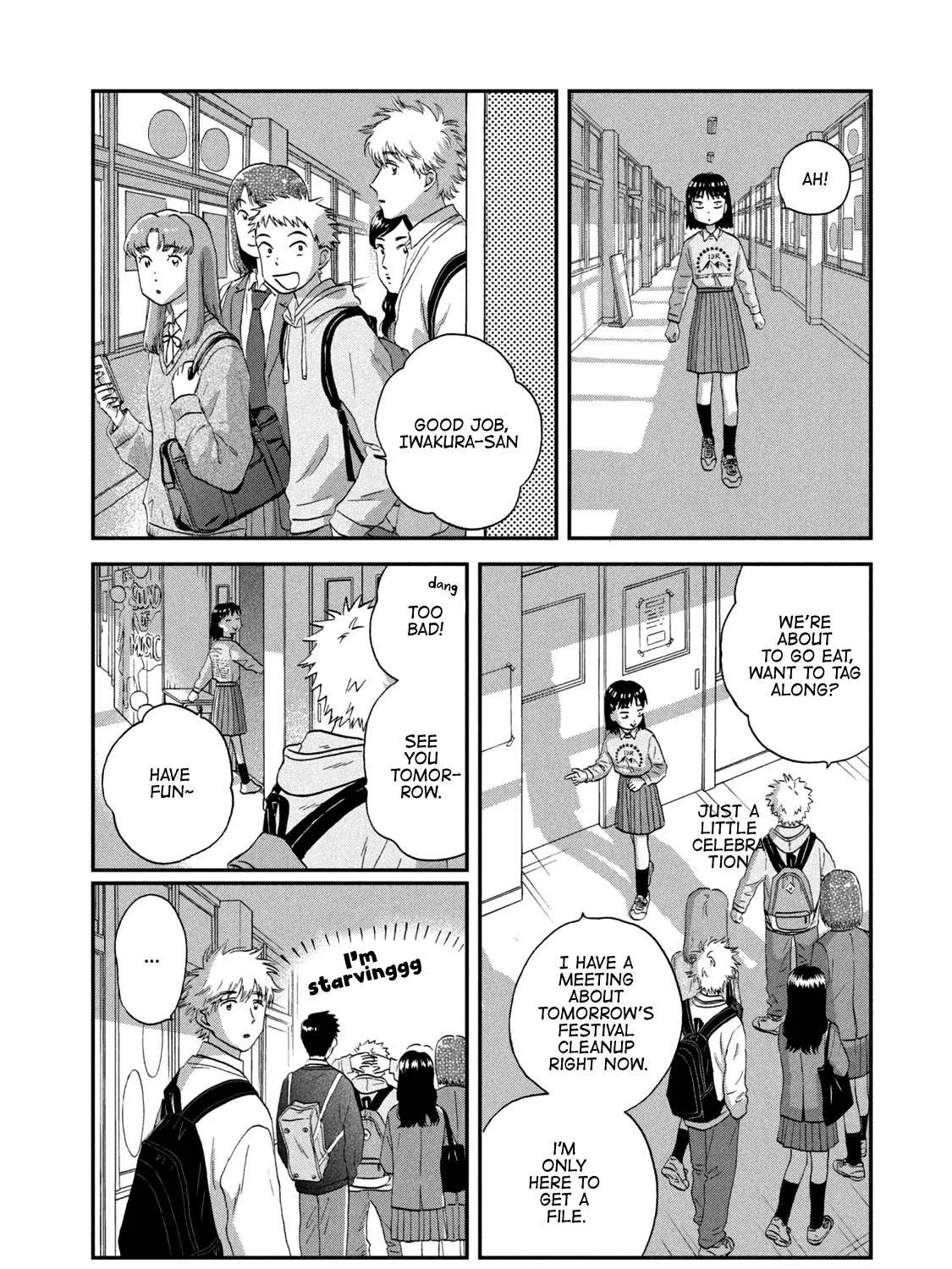 Skip to Loafer Chapter 23 page 39 - 