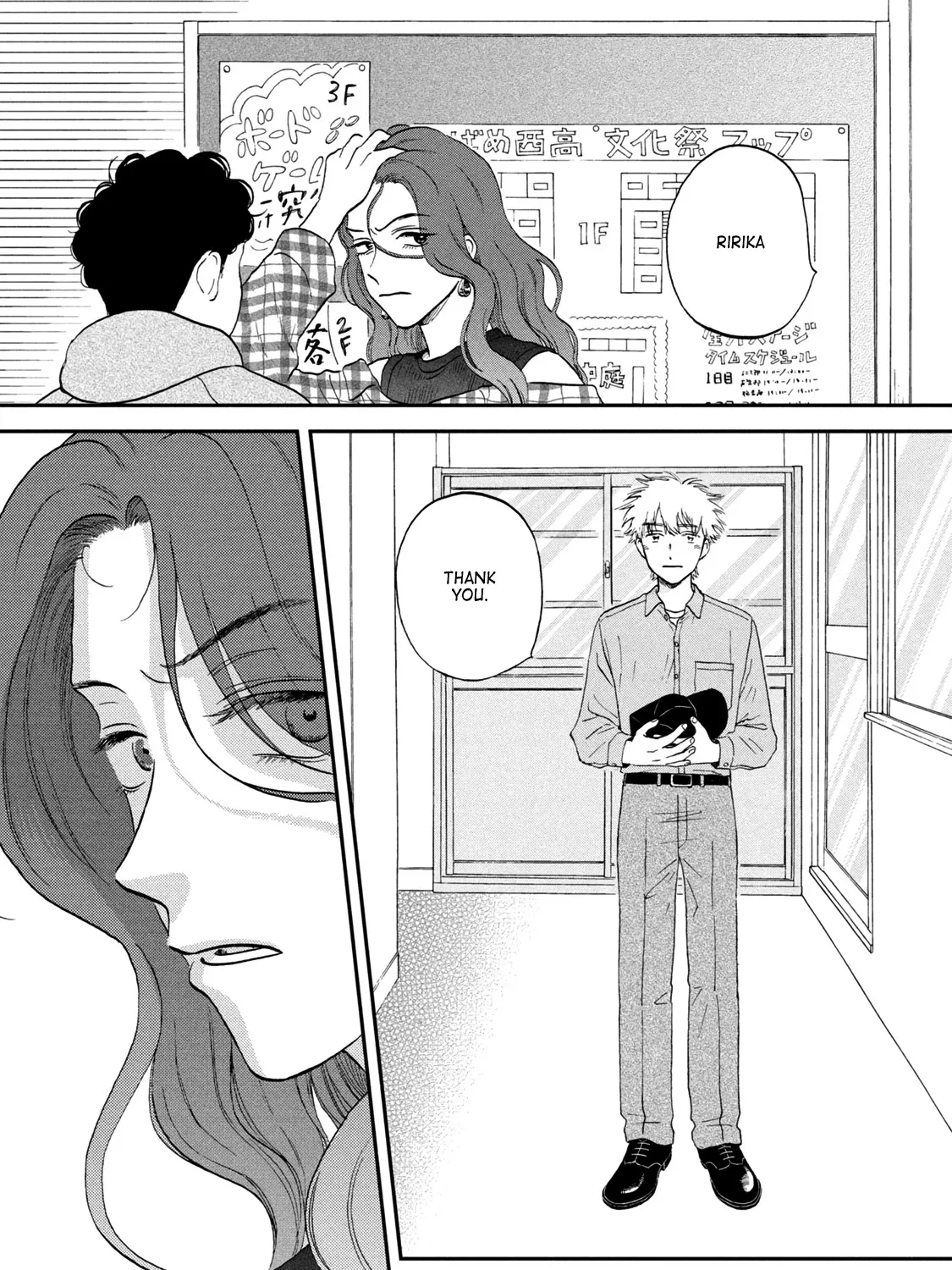 Skip to Loafer Chapter 23 page 7 - 