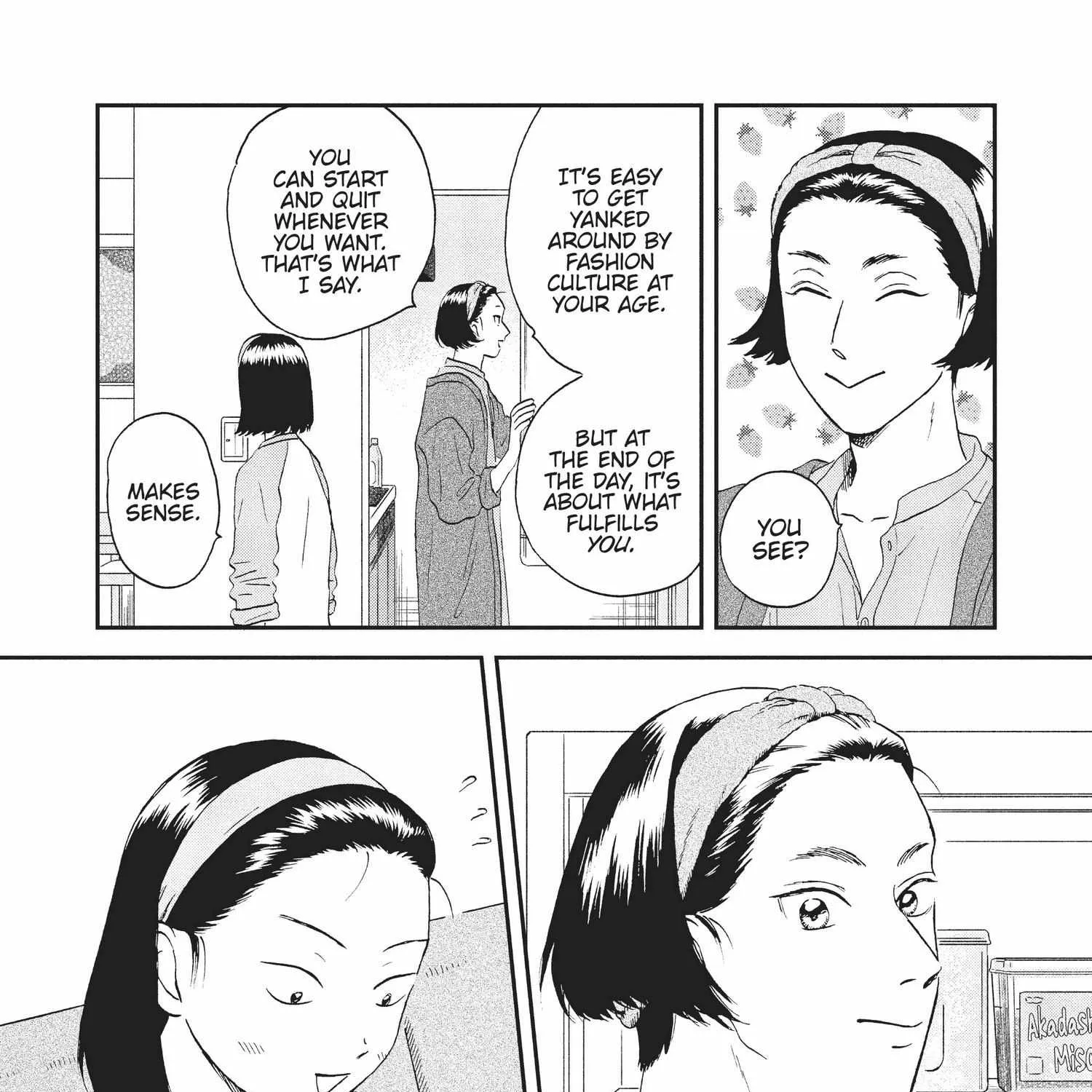 Skip to Loafer Chapter 24.1 page 105 - 