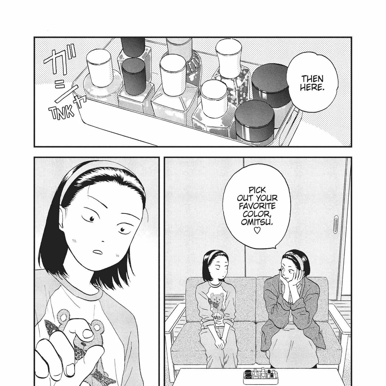 Skip to Loafer Chapter 24.1 page 107 - 