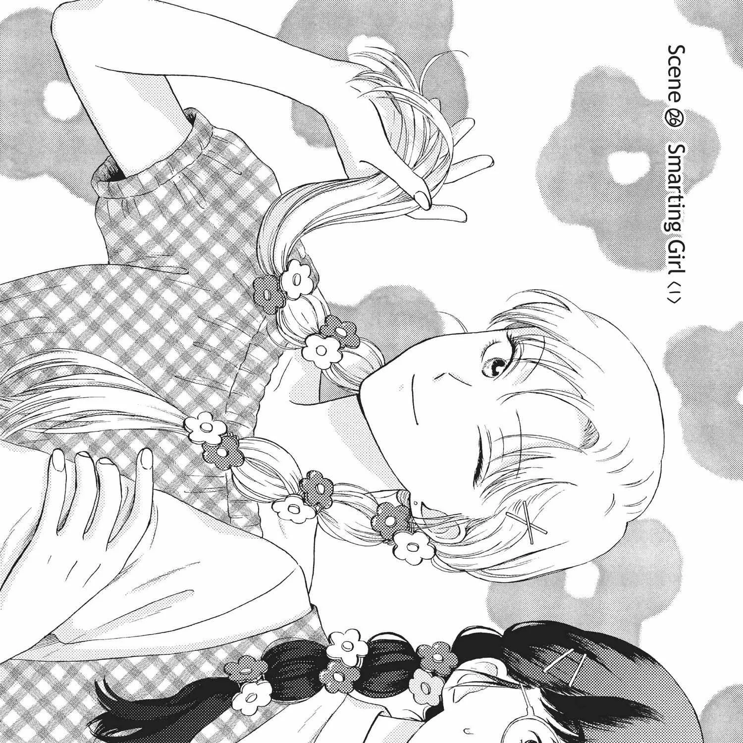 Skip to Loafer Chapter 24.1 page 117 - 