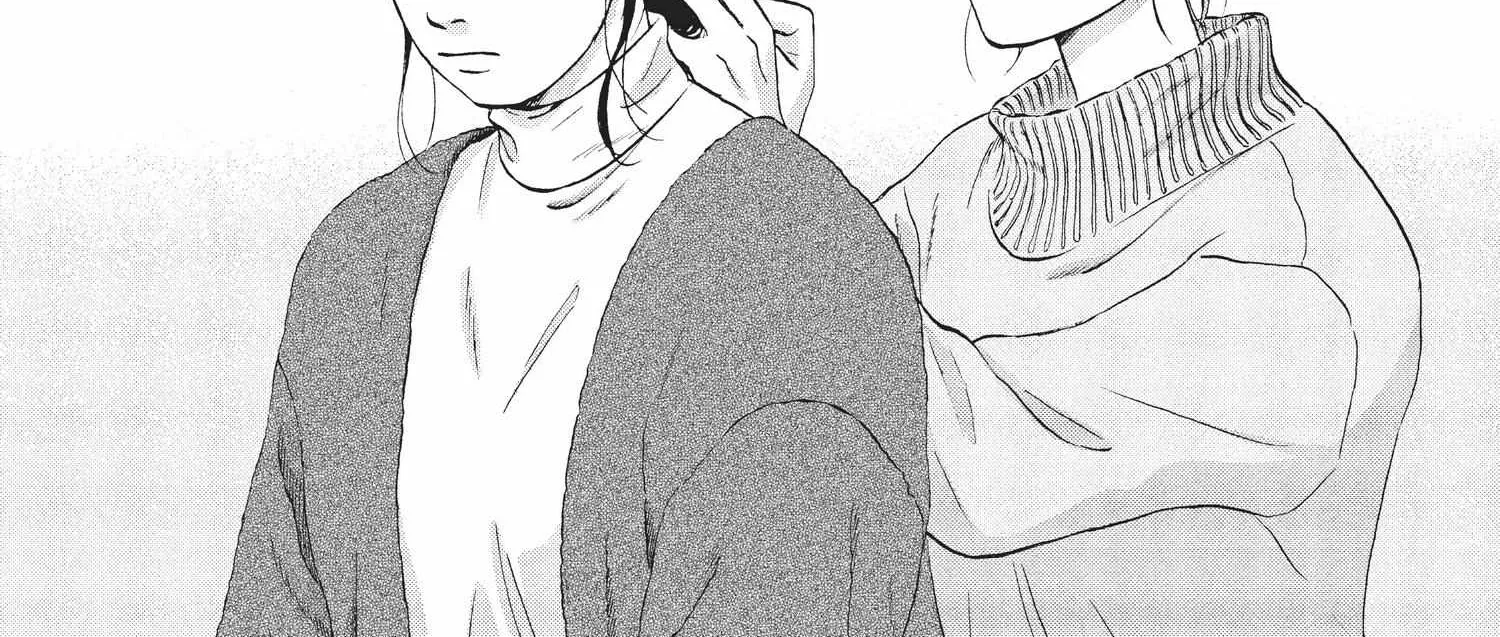 Skip to Loafer Chapter 24.1 page 218 - 