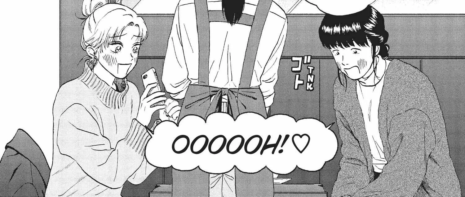 Skip to Loafer Chapter 24.1 page 224 - 