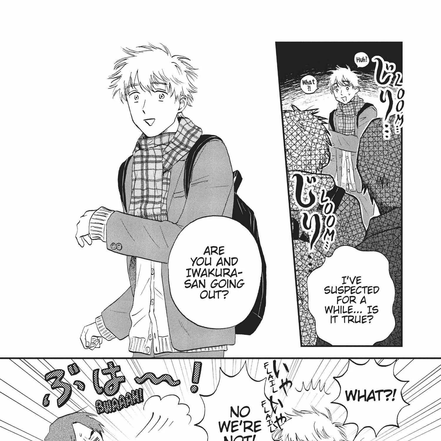 Skip to Loafer Chapter 24.1 page 245 - 