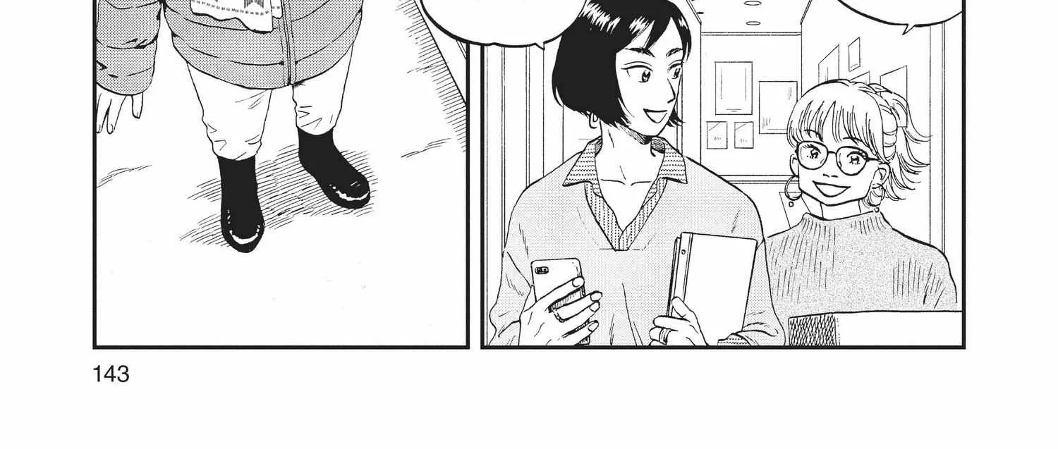 Skip to Loafer Chapter 24.1 page 286 - 