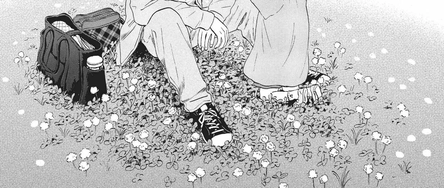 Skip to Loafer Chapter 24.1 page 307 - 