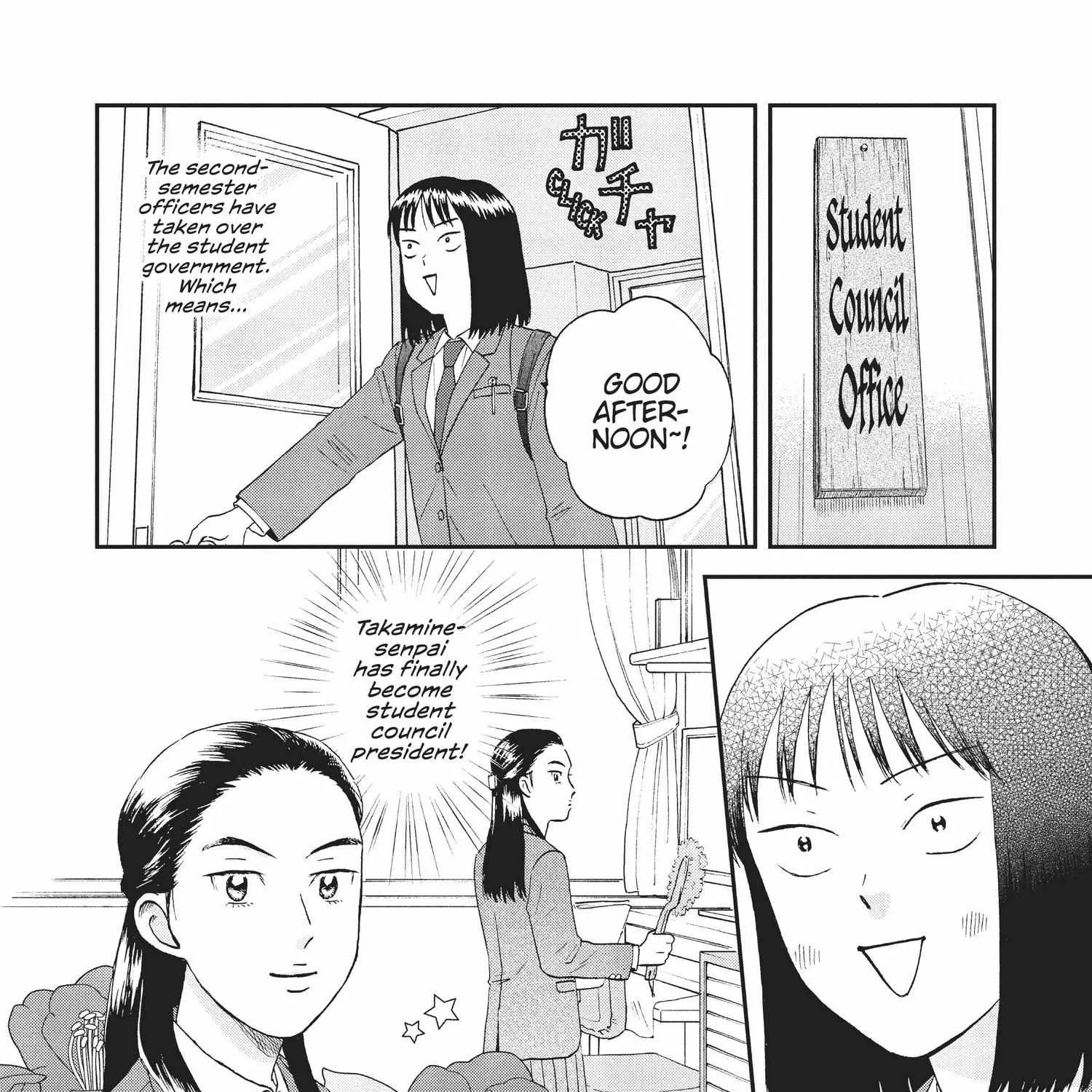 Skip to Loafer Chapter 24.1 page 39 - 