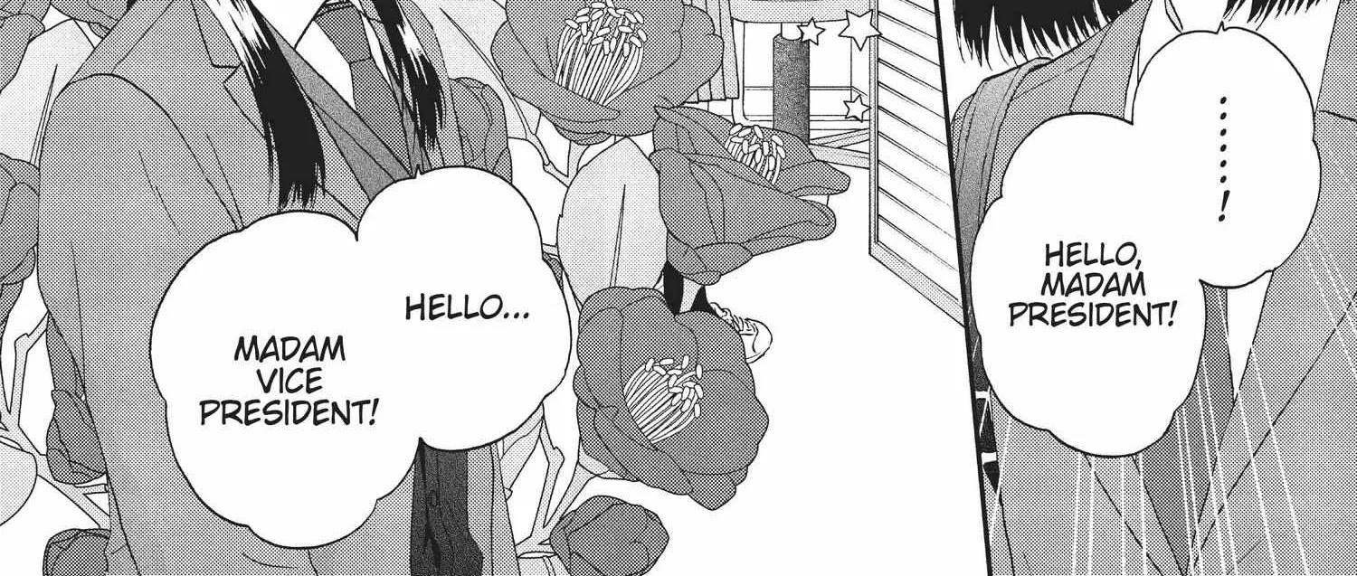 Skip to Loafer Chapter 24.1 page 40 - 