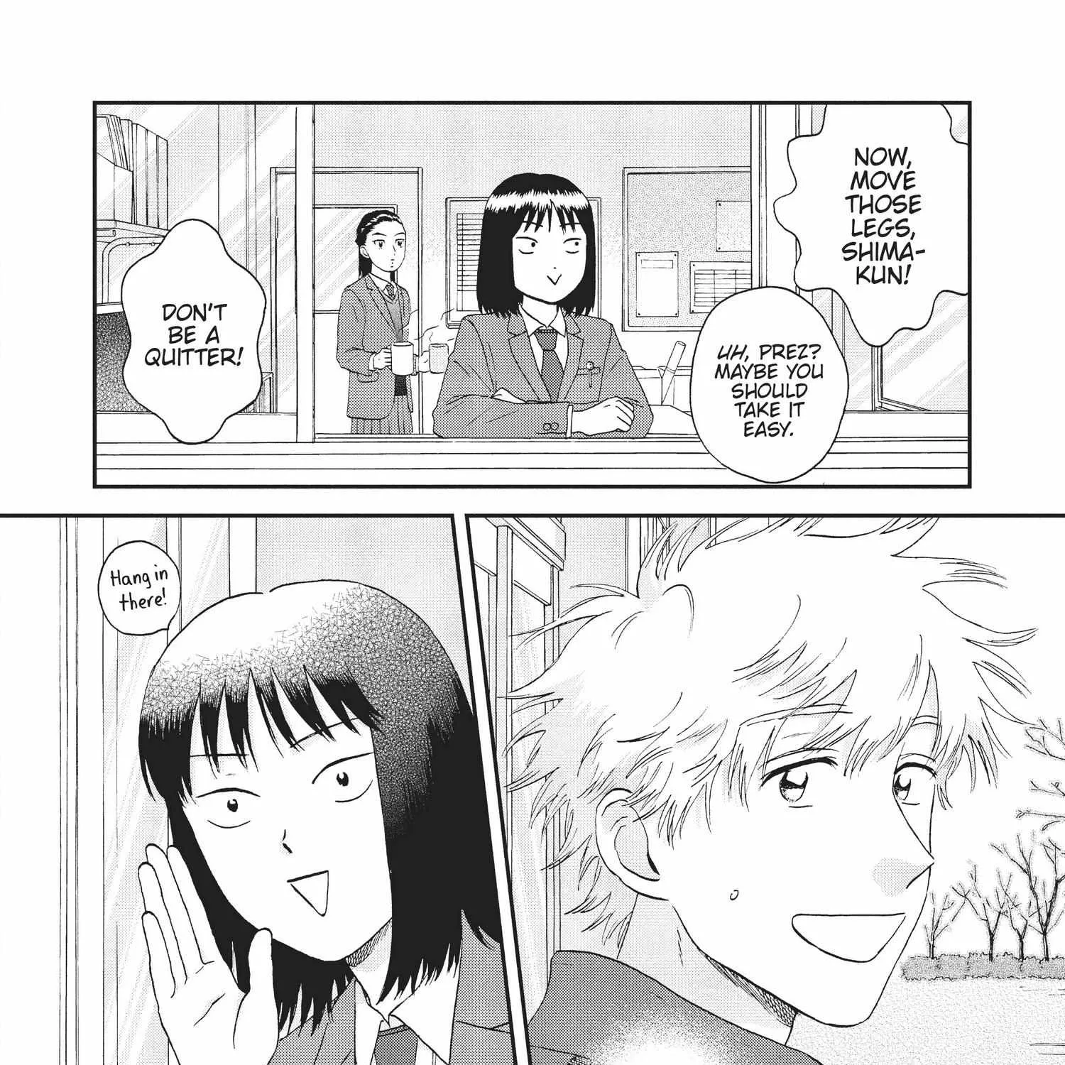 Skip to Loafer Chapter 24.1 page 51 - 