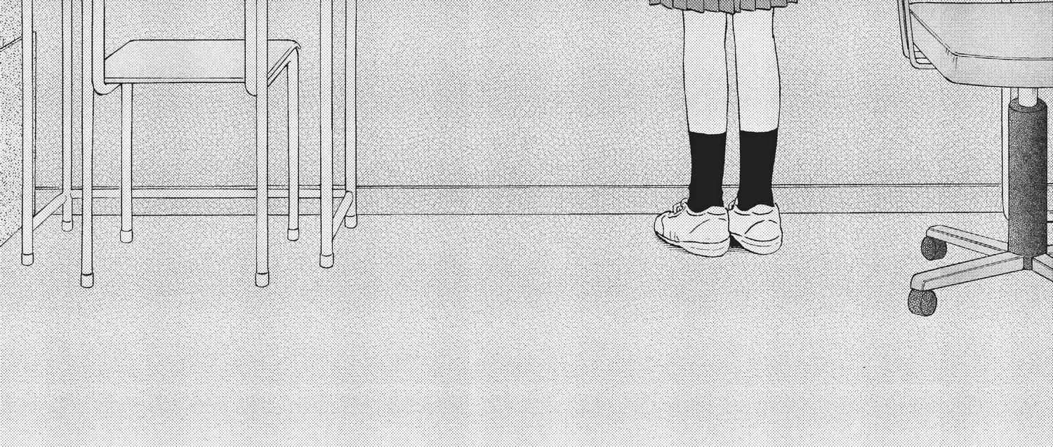 Skip to Loafer Chapter 24.1 page 56 - 