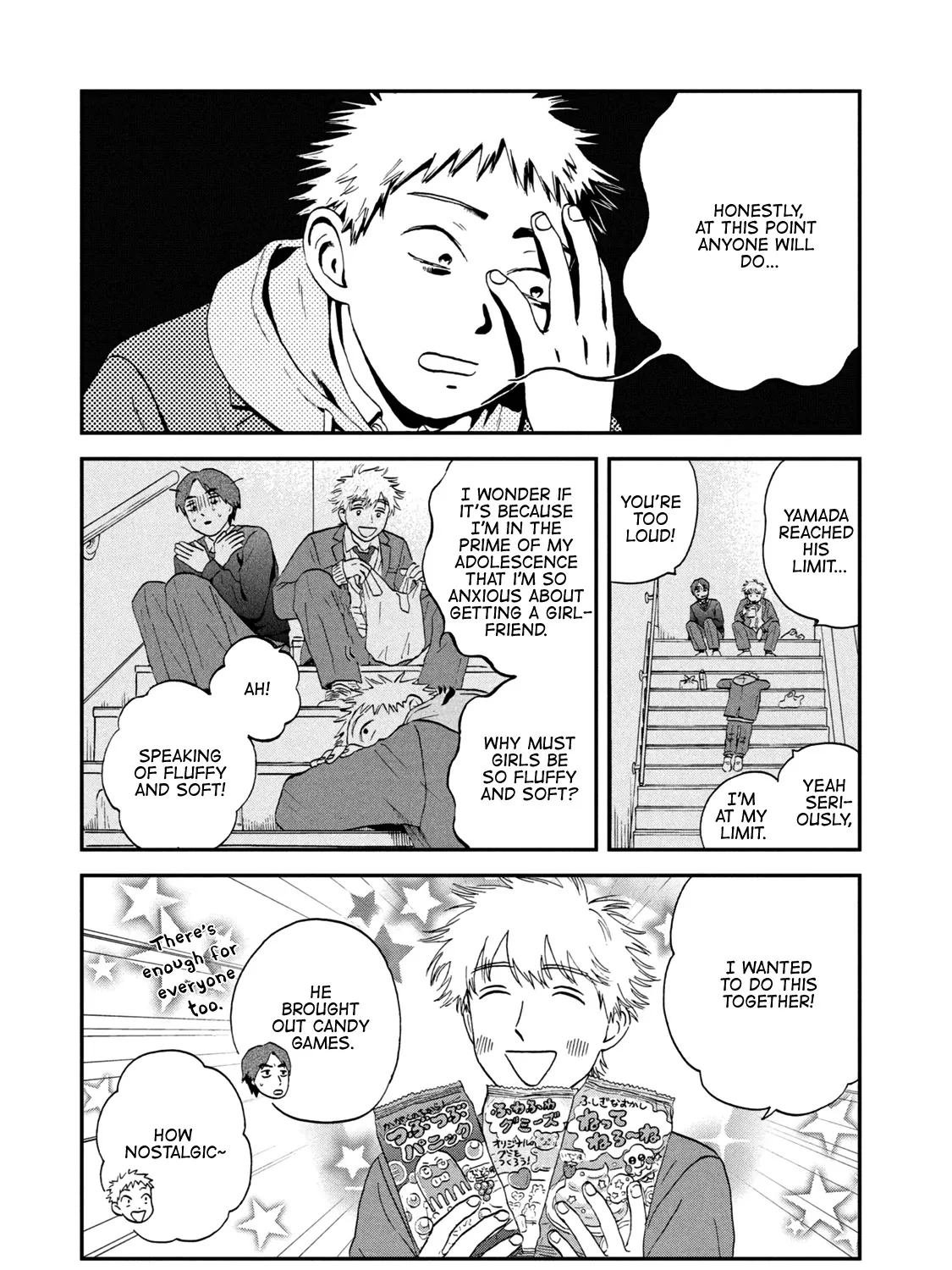 Skip to Loafer Chapter 24 page 24 - 