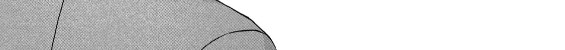 Skip to Loafer Chapter 24 page 31 - 