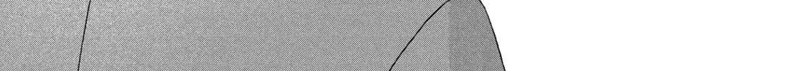 Skip to Loafer Chapter 24 page 35 - 