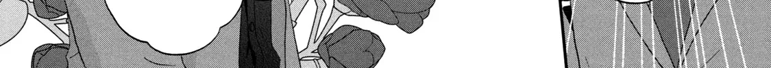 Skip to Loafer Chapter 24 page 39 - 