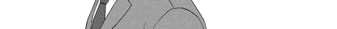 Skip to Loafer Chapter 24 page 43 - 
