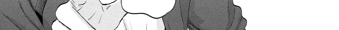 Skip to Loafer Chapter 24 page 47 - 