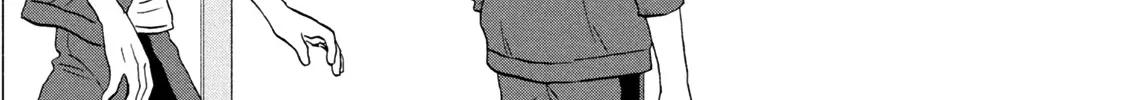 Skip to Loafer Chapter 24 page 49 - 