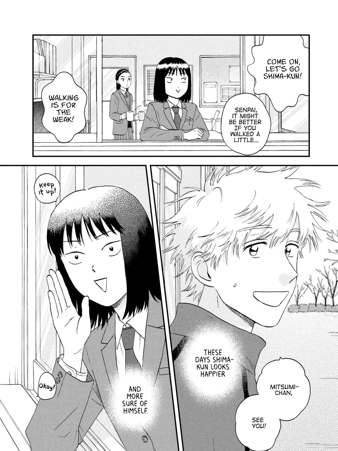 Skip to Loafer Chapter 24 page 50 - 