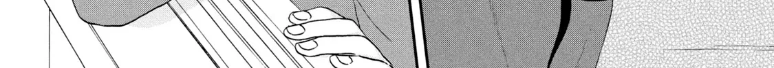 Skip to Loafer Chapter 24 page 51 - 