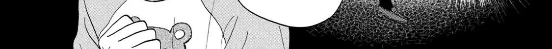 Skip to Loafer Chapter 25 page 18 - 