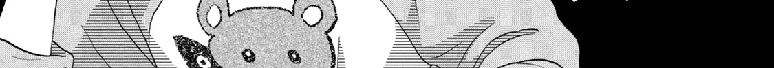 Skip to Loafer Chapter 25 page 22 - 