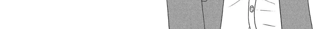 Skip to Loafer Chapter 25 page 30 - 