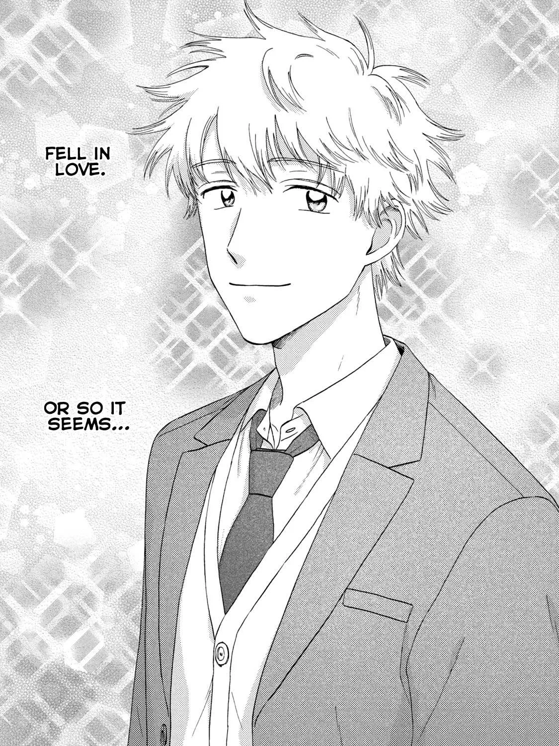 Skip to Loafer Chapter 25 page 5 - 
