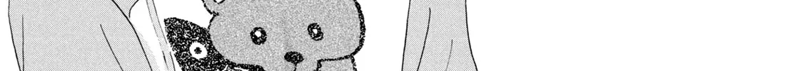 Skip to Loafer Chapter 25 page 44 - 