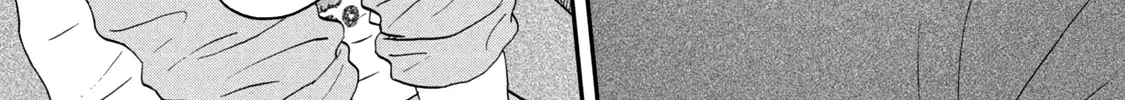 Skip to Loafer Chapter 25 page 46 - 