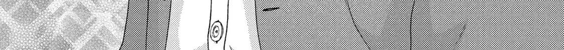 Skip to Loafer Chapter 25 page 6 - 
