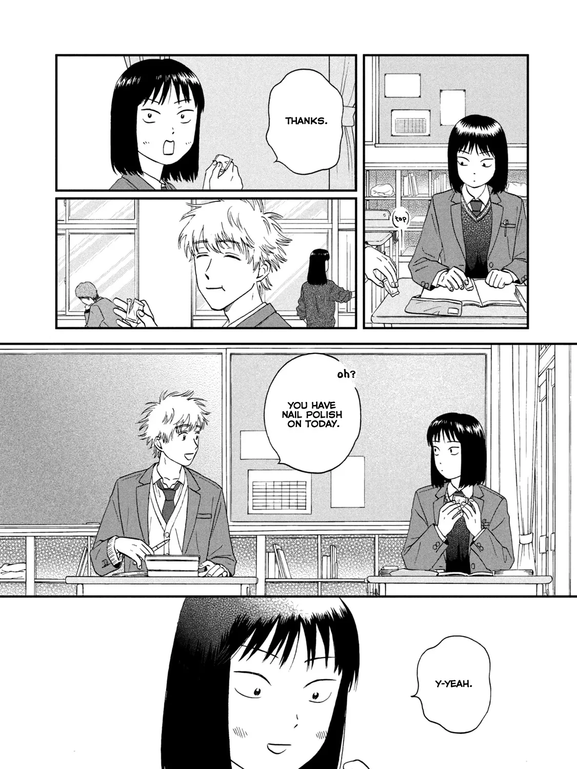 Skip to Loafer Chapter 25 page 51 - 