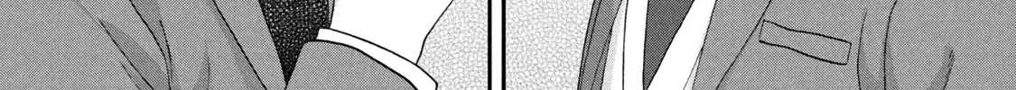 Skip to Loafer Chapter 25 page 54 - 