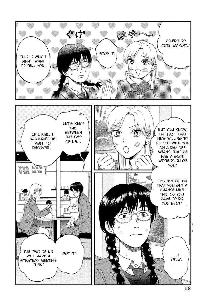 Skip to Loafer Chapter 26 page 12 - 