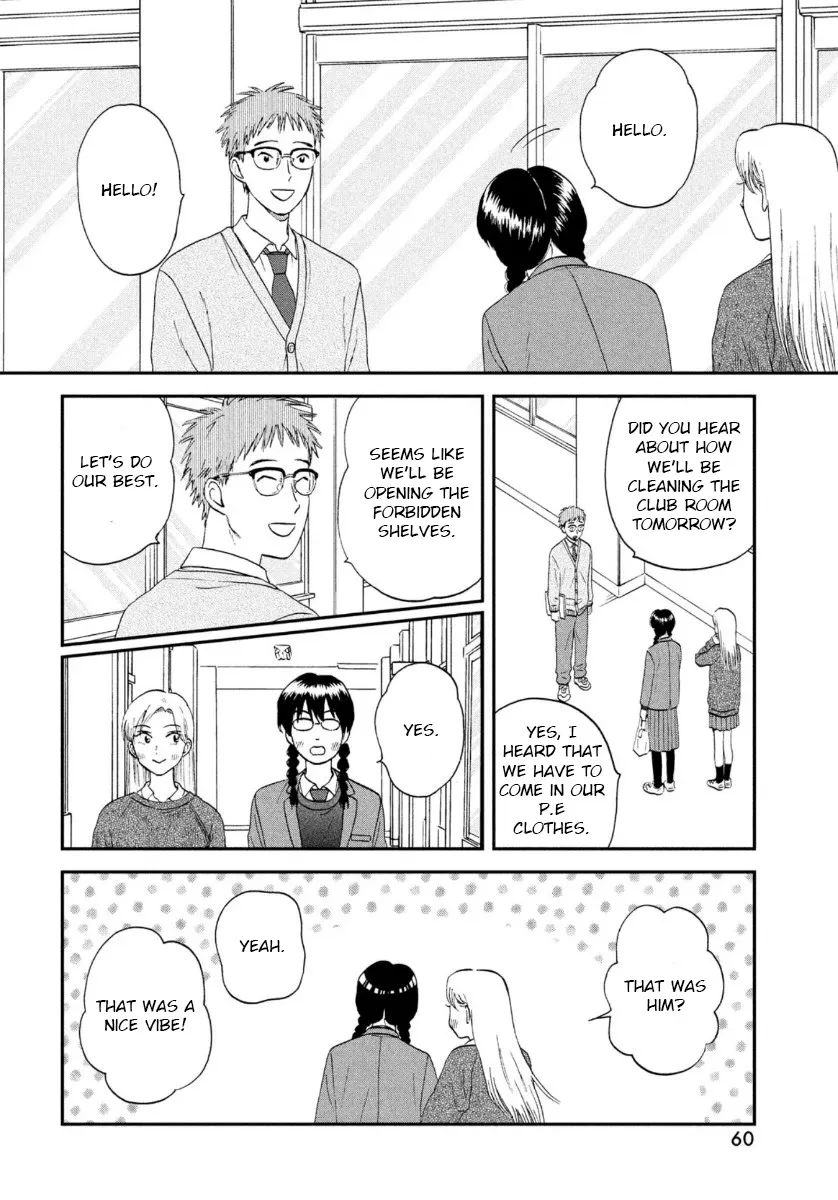 Skip to Loafer Chapter 26 page 14 - 