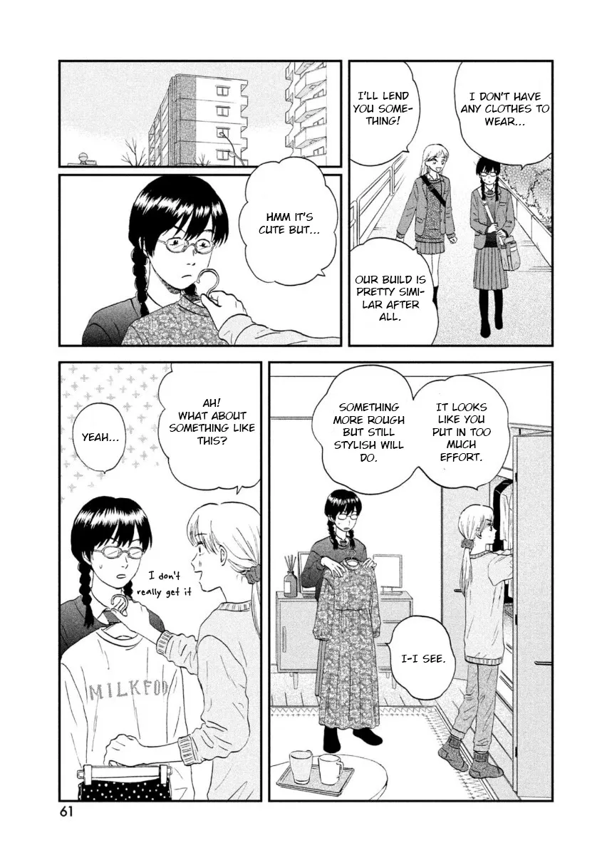 Skip to Loafer Chapter 26 page 15 - 