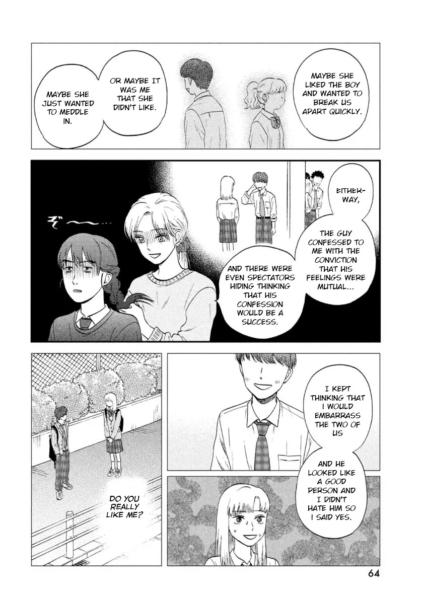 Skip to Loafer Chapter 26 page 18 - 